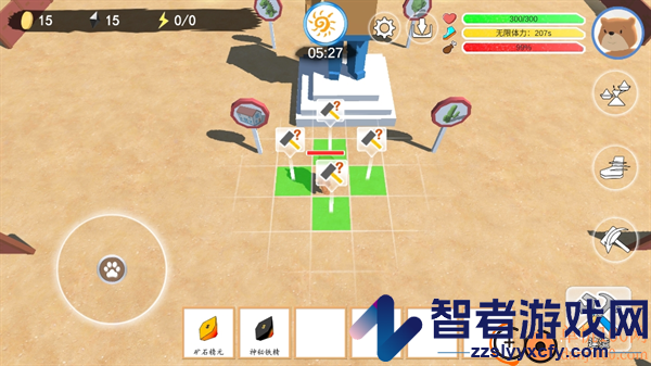 科技塔防生存手游最新版下载