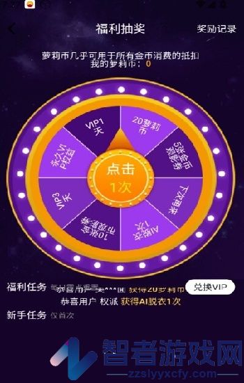|高清免费视频日韩欧美