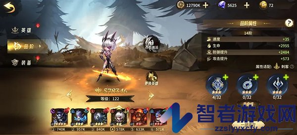 异界迷林手游