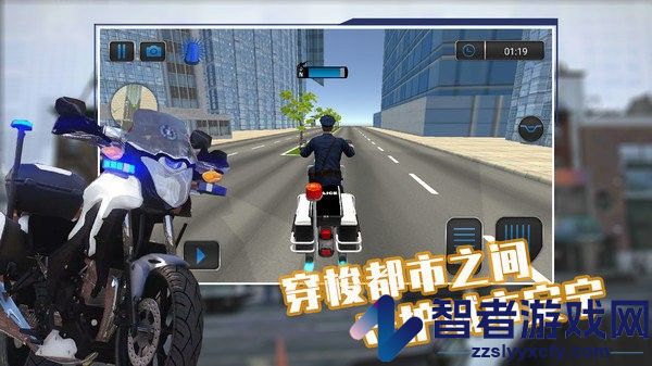 城市警官模拟器手游最新安卓版下载