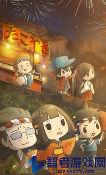 昭和盛夏祭典游戏汉化版下载