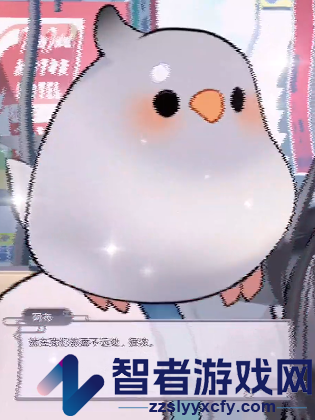 虚时游戏