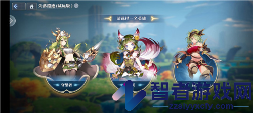 姬斗无双游戏