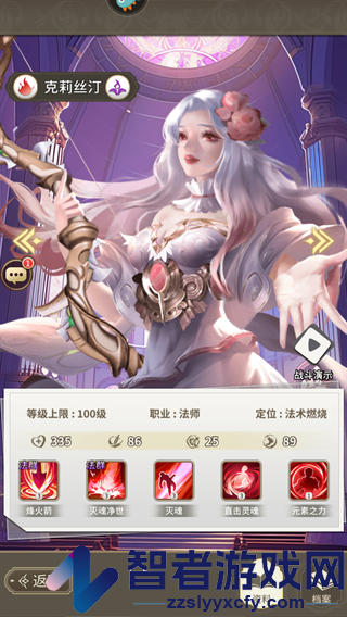 海岛传奇官方正版