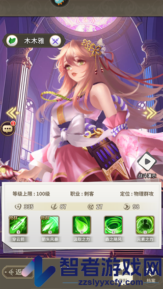 海岛传奇官方正版