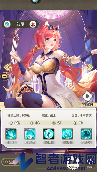 海岛传奇官方正版