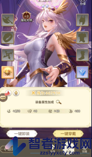 海岛传奇官方正版