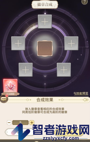 海岛传奇官方正版