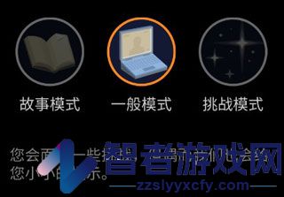 opus地球计划游戏(OPUS: T)