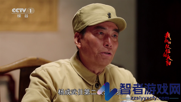 电视家随身版最新版本(电视家修复版)