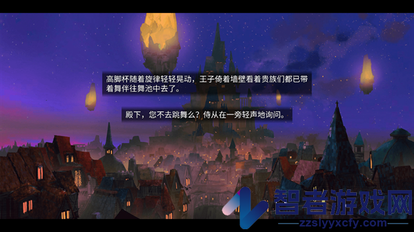 女巫与六便士最新版(sixpence)