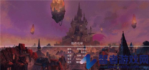 女巫与六便士最新版(sixpence)