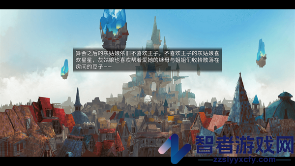 女巫与六便士最新版(sixpence)