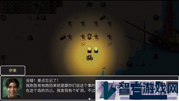 神律游戏