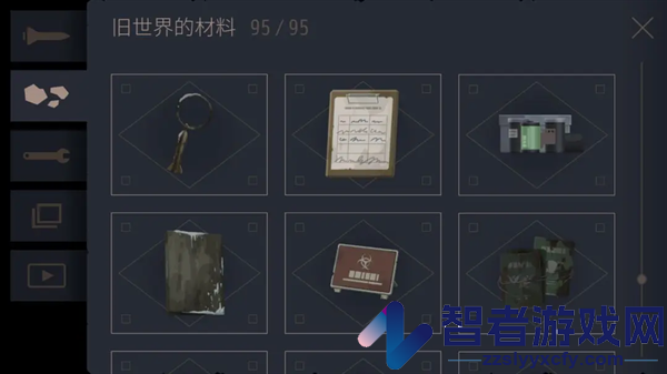 灵魂之桥下载中文版(OPUS:灵魂之桥)