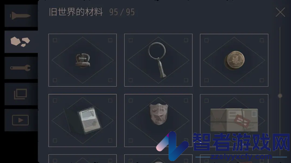 灵魂之桥下载中文版(OPUS:灵魂之桥)