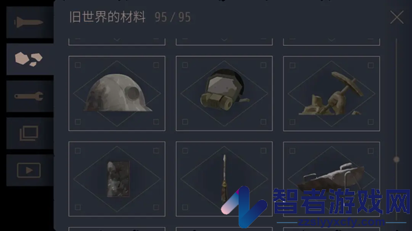灵魂之桥下载中文版(OPUS:灵魂之桥)