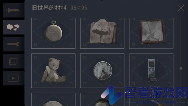 灵魂之桥下载中文版(OPUS:灵魂之桥)