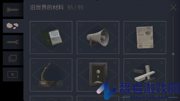 灵魂之桥下载中文版(OPUS:灵魂之桥)