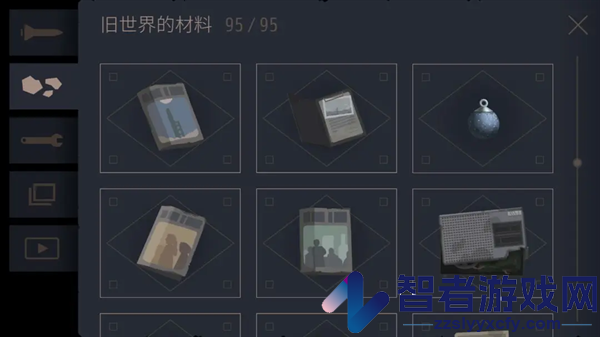 灵魂之桥下载中文版(OPUS:灵魂之桥)