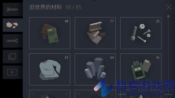 灵魂之桥下载中文版(OPUS:灵魂之桥)
