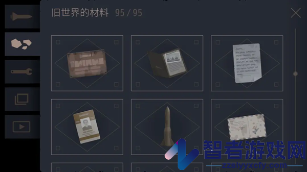 灵魂之桥下载中文版(OPUS:灵魂之桥)