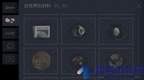 灵魂之桥下载中文版(OPUS:灵魂之桥)