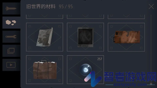 灵魂之桥下载中文版(OPUS:灵魂之桥)