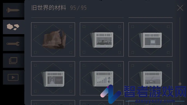 灵魂之桥下载中文版(OPUS:灵魂之桥)