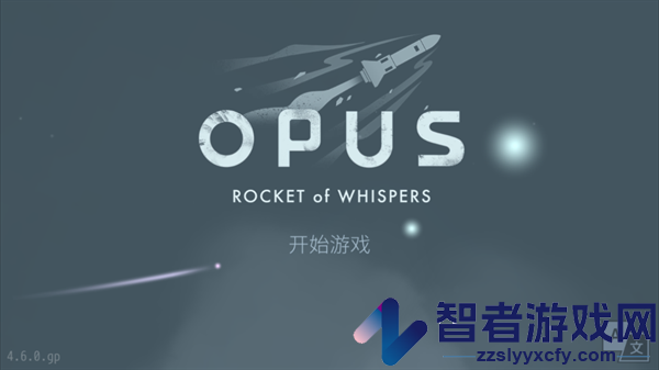 灵魂之桥下载中文版(OPUS:灵魂之桥)