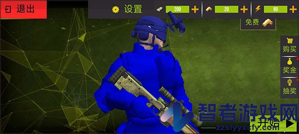 火线突击之全民反恐游戏