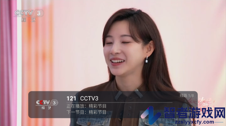 帆看TV电视盒子