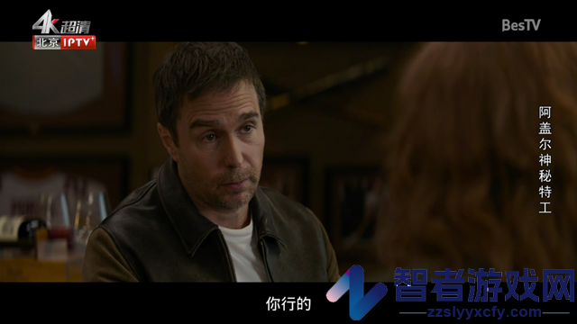 小浪观影电视版下载