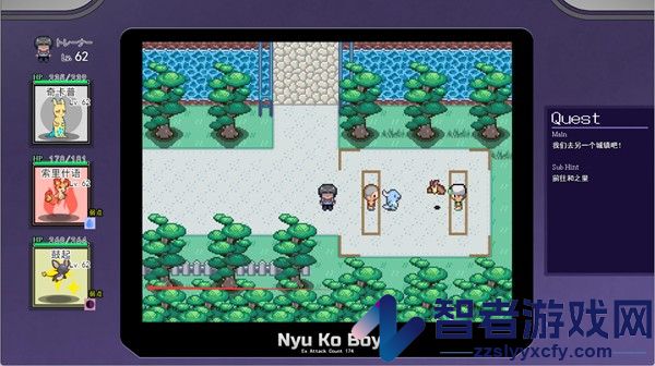 宝可梦迷之规则下载(Pokémon UNITE)