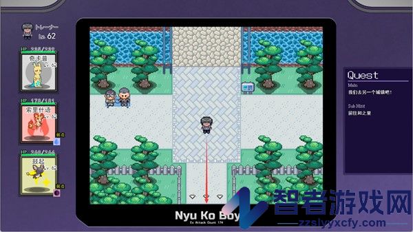 宝可梦迷之规则下载(Pokémon UNITE)
