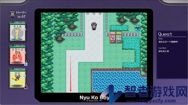 宝可梦迷之规则下载(Pokémon UNITE)