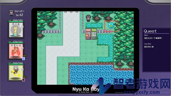宝可梦迷之规则下载(Pokémon UNITE)