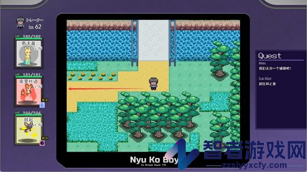 宝可梦迷之规则下载(Pokémon UNITE)