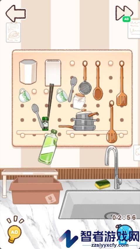 小屋收纳物语手游官方版下载