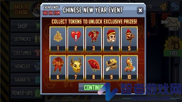 疯狂喷气机2中文版下载安装(Jetpack 2)