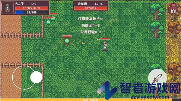 开局觉醒神级天赋游戏