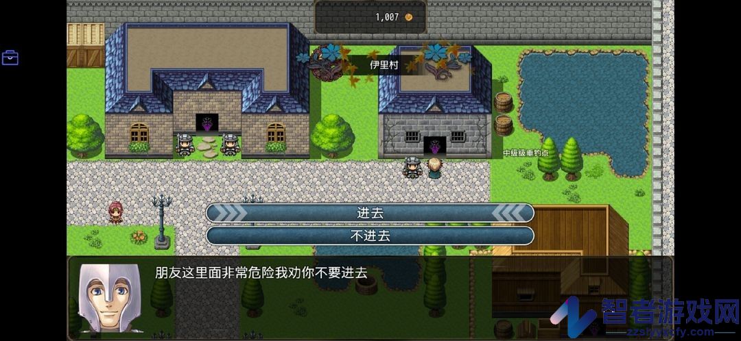 恶魔之塔游戏