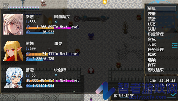 恶魔之塔游戏