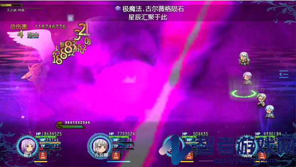 恶魔之塔游戏