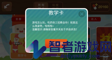疯狂来往app官方下载
