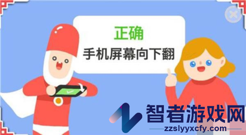 疯狂来往app官方下载