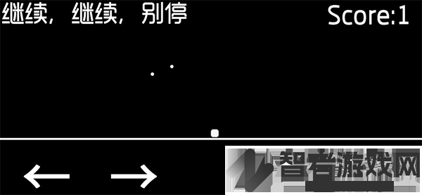 厕锁游戏