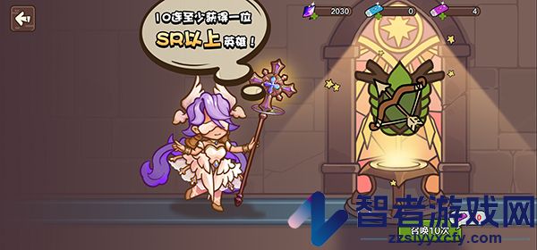 圈地战争游戏