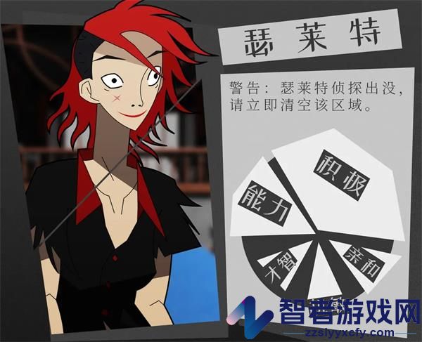 探案法侦探大赛下载手机版