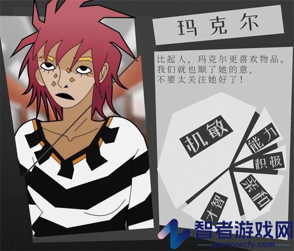 探案法侦探大赛下载手机版